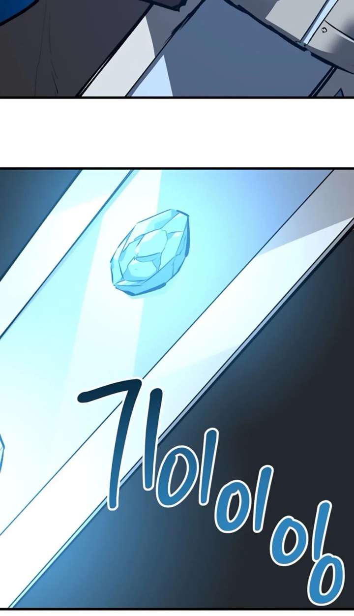 Read Bill The Blacksmith chapter 14 image 54 on Lezhin