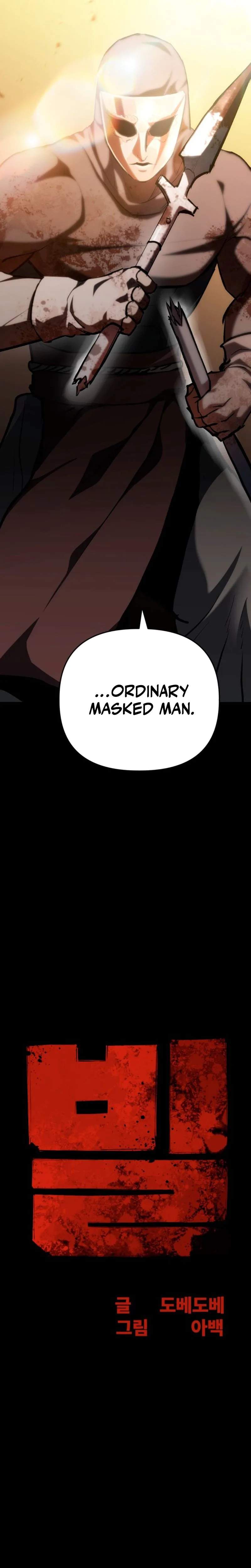 Read Bill The Blacksmith chapter 16 image 4 on Lezhin