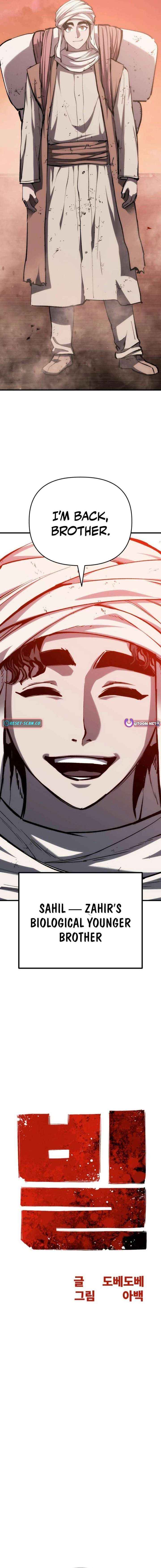 Read Bill The Blacksmith chapter 19 image 2 on Lezhin