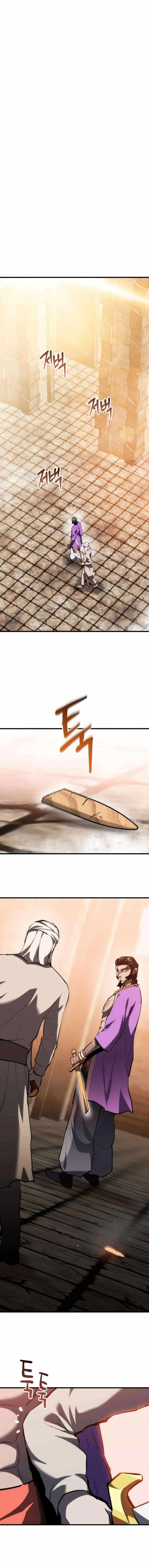 Read Bill The Blacksmith chapter 27 image 18 on Lezhin