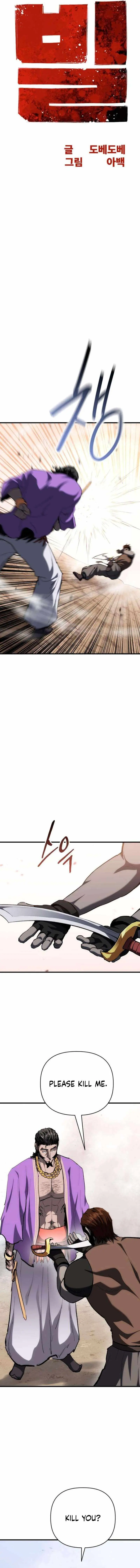Read Bill The Blacksmith chapter 27 image 2 on Lezhin