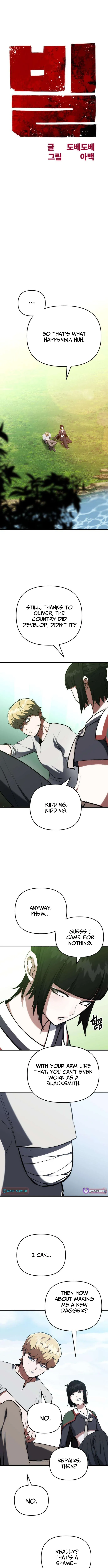 Read Bill The Blacksmith chapter 3 image 1 on Lezhin
