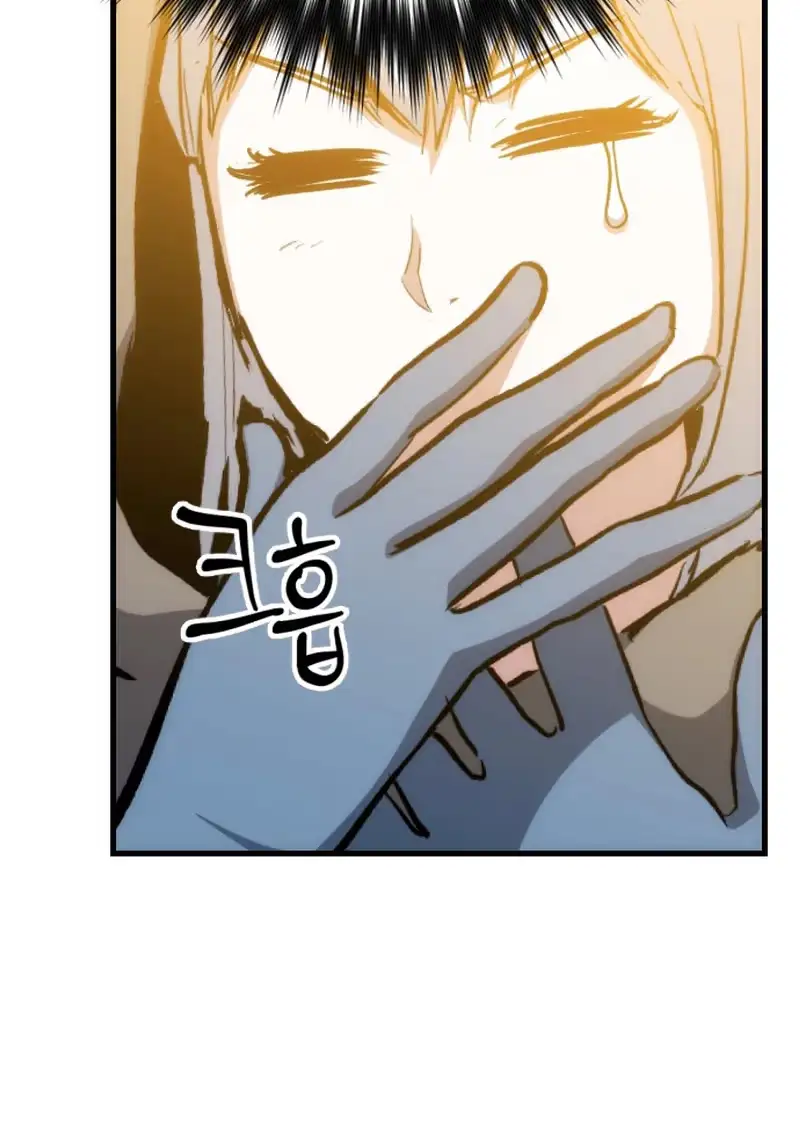 Read Bill The Blacksmith chapter 32 image 31 on Lezhin