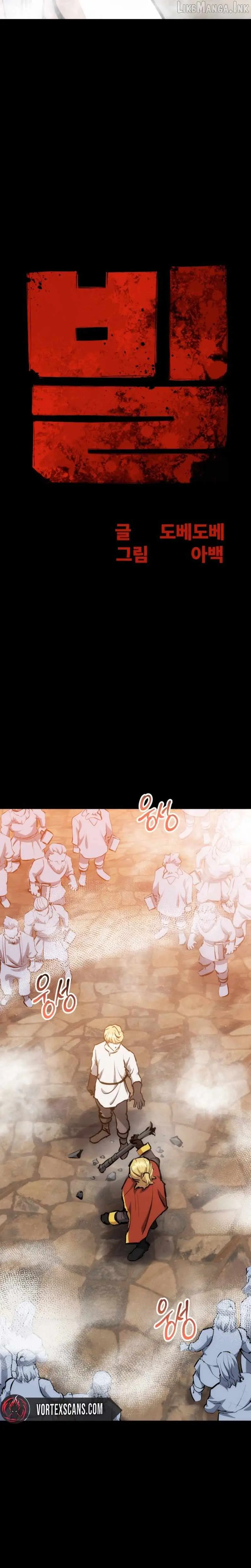 Read Bill The Blacksmith chapter 34 image 4 on Lezhin