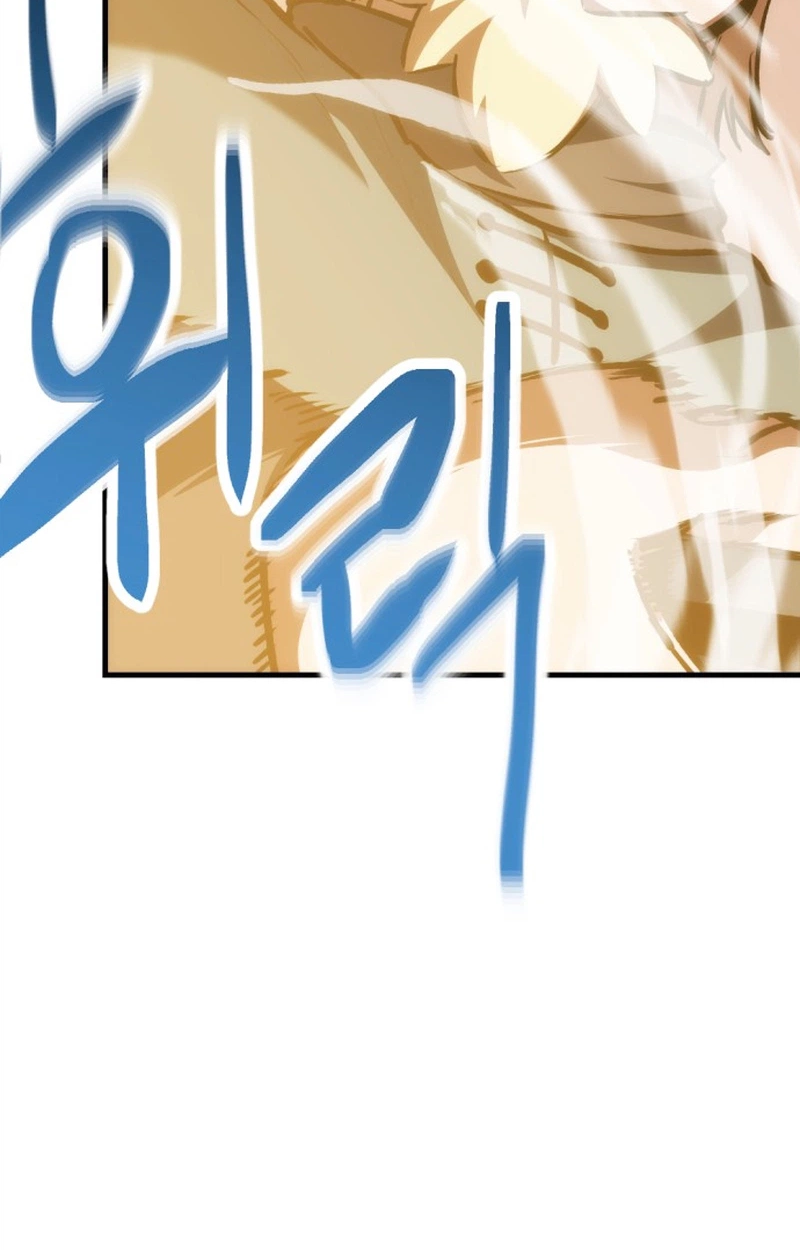 Read Bill The Blacksmith chapter 36 image 101 on Lezhin