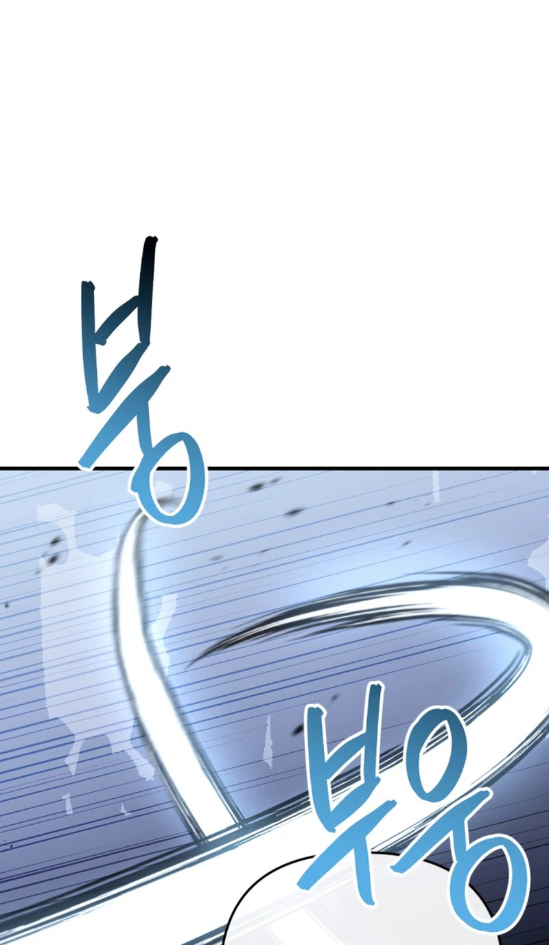 Read Bill The Blacksmith chapter 36 image 121 on Lezhin