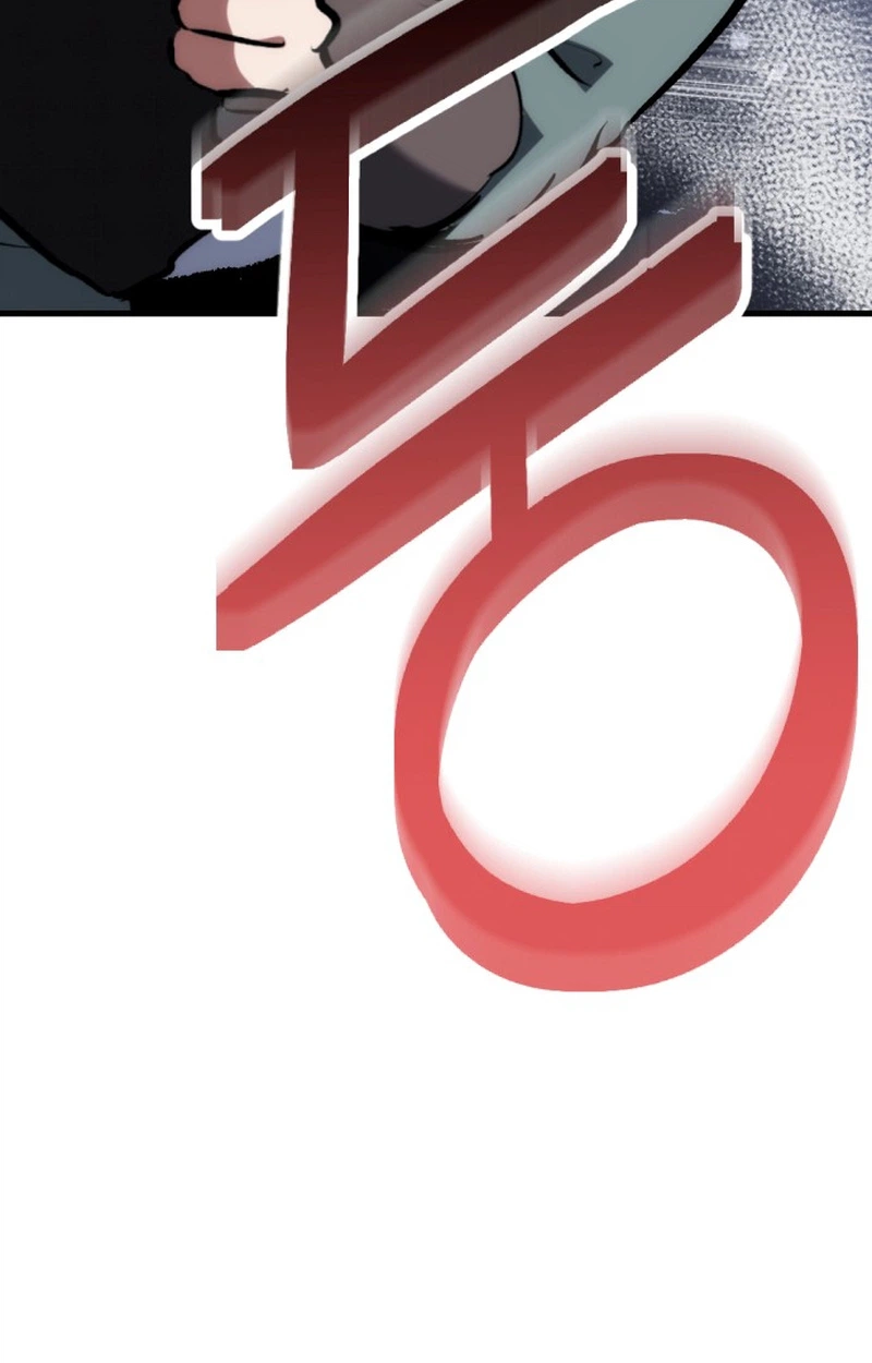 Read Bill The Blacksmith chapter 36 image 128 on Lezhin
