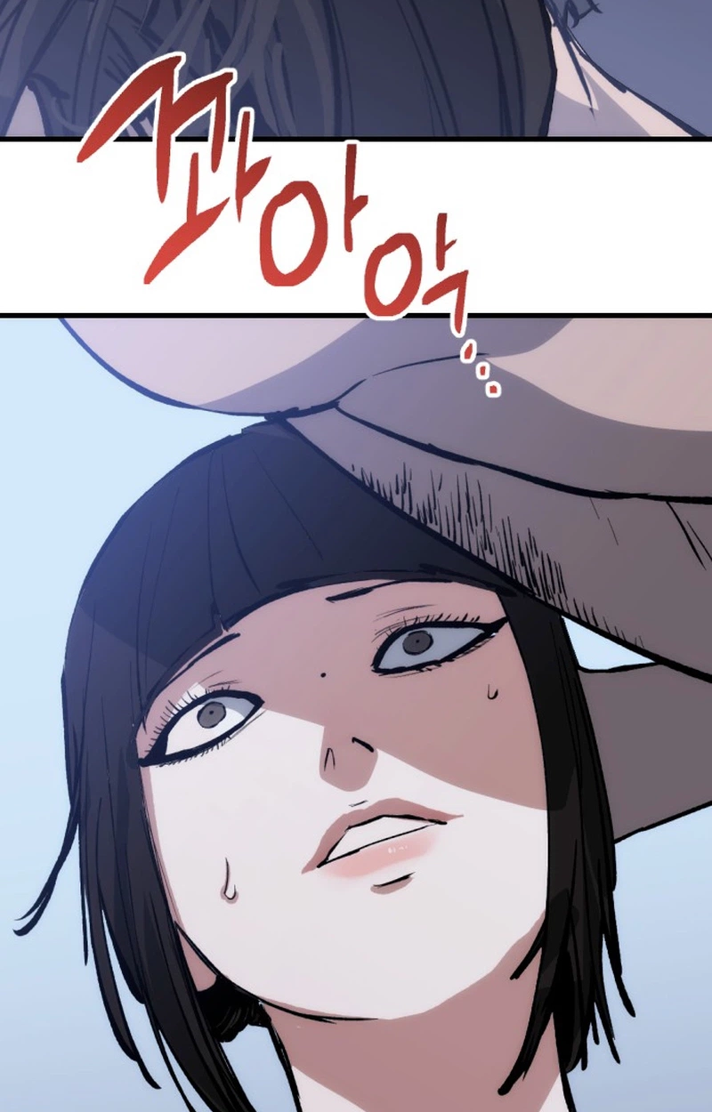 Read Bill The Blacksmith chapter 36 image 160 on Lezhin