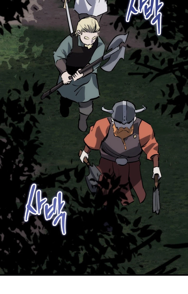 Read Bill The Blacksmith chapter 37 image 107 on Lezhin