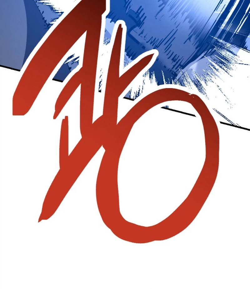 Read Bill The Blacksmith chapter 37 image 20 on Lezhin
