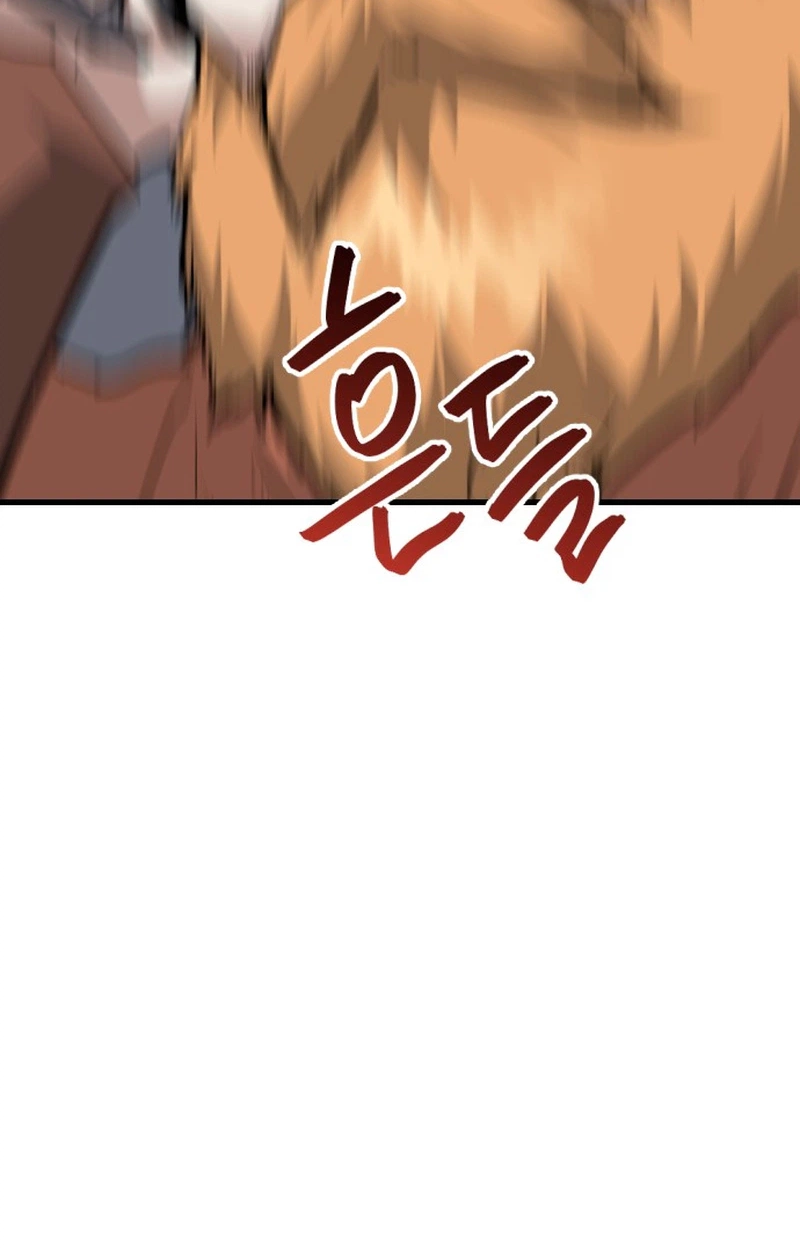 Read Bill The Blacksmith chapter 37 image 42 on Lezhin
