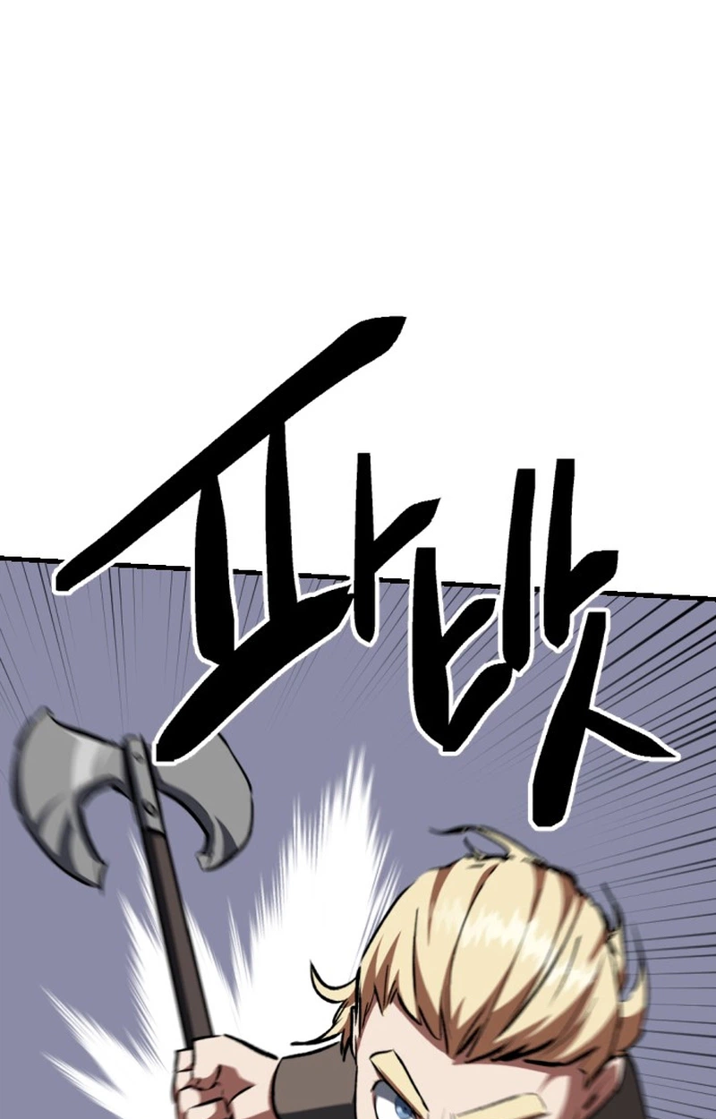 Read Bill The Blacksmith chapter 37 image 45 on Lezhin