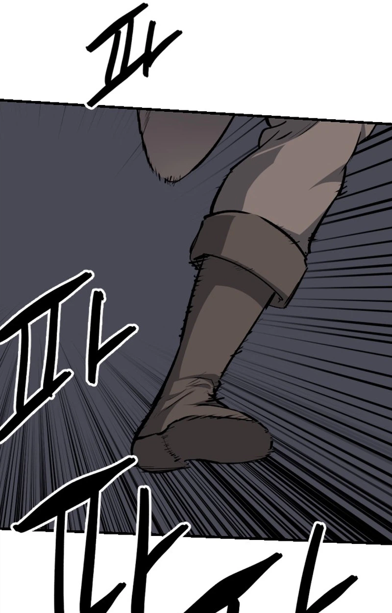 Read Bill The Blacksmith chapter 37 image 56 on Lezhin