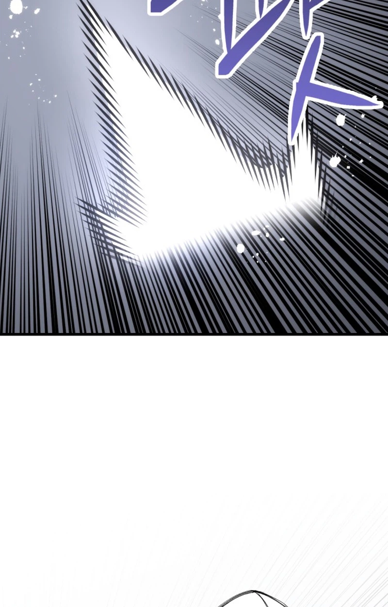 Read Bill The Blacksmith chapter 37 image 58 on Lezhin