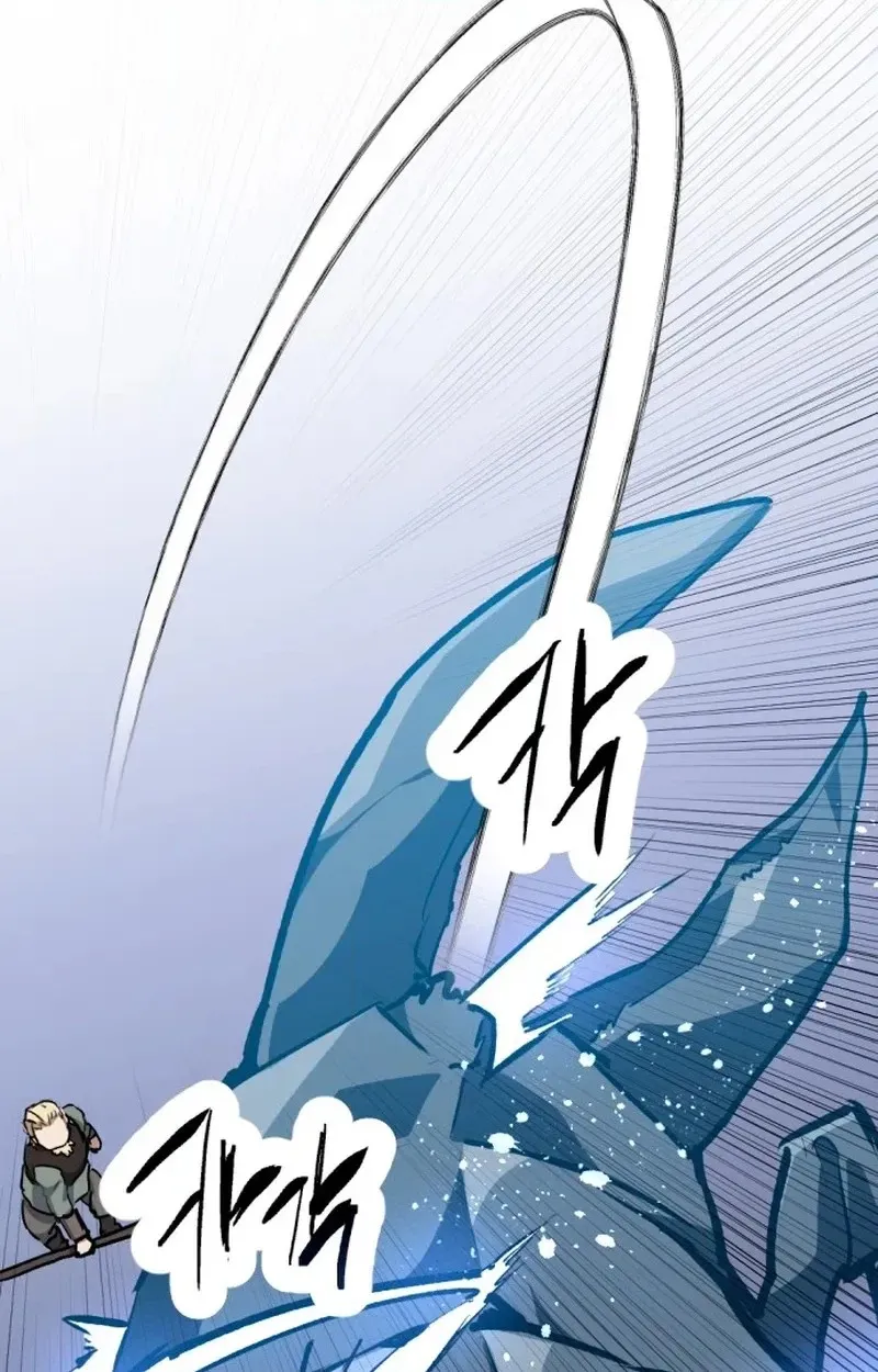 Read Bill The Blacksmith chapter 37 image 59 on Lezhin