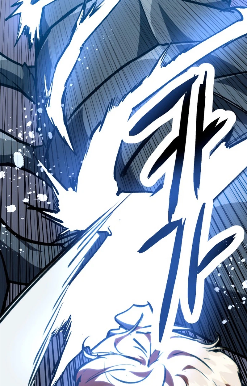 Read Bill The Blacksmith chapter 37 image 60 on Lezhin