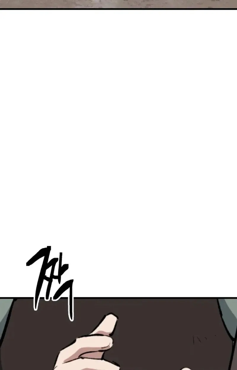 Read Bill The Blacksmith chapter 37 image 69 on Lezhin