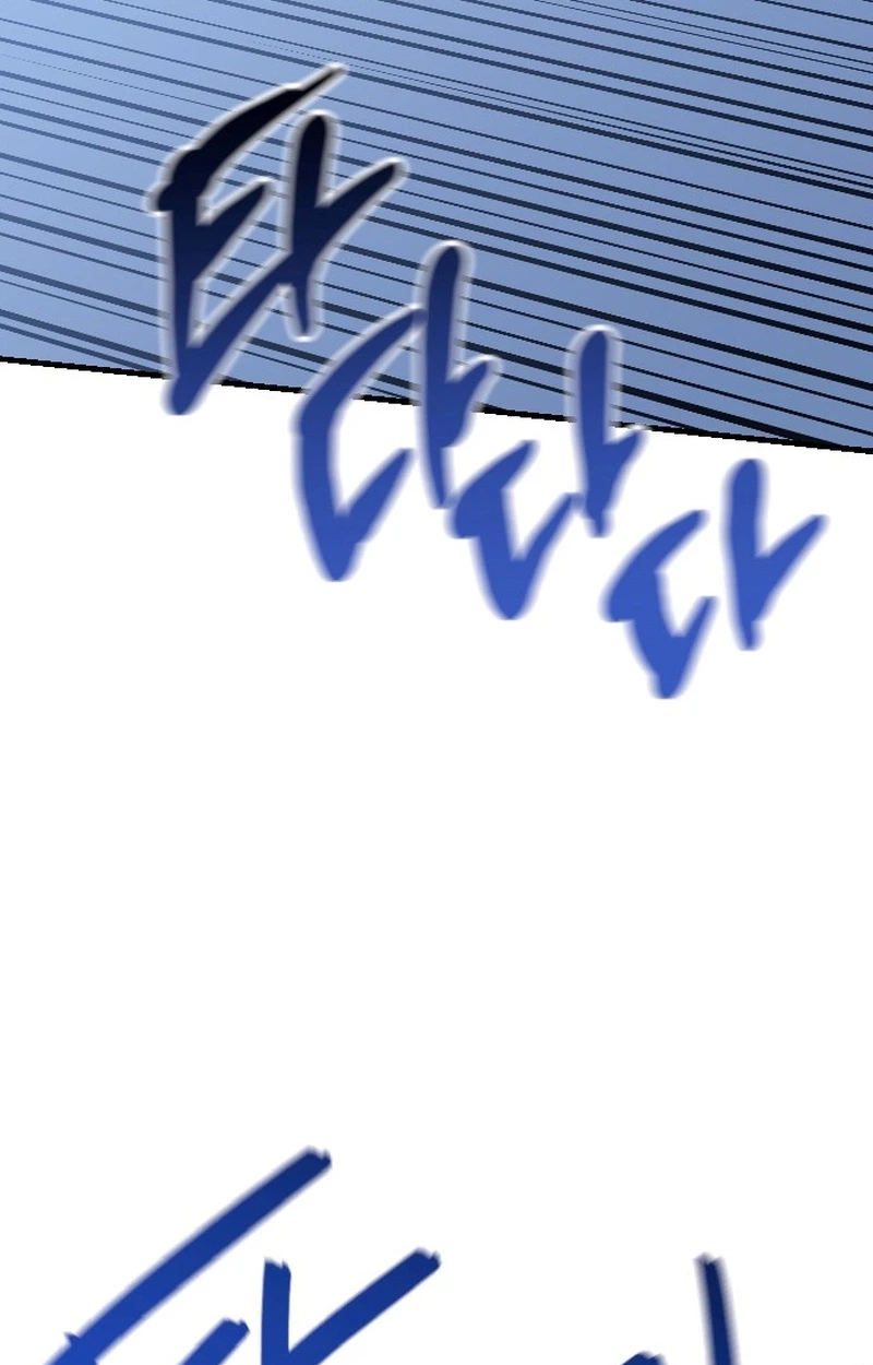 Read Bill The Blacksmith chapter 38 image 133 on Lezhin