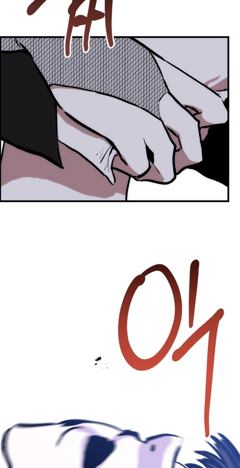 Read Bill The Blacksmith chapter 38 image 21 on Lezhin