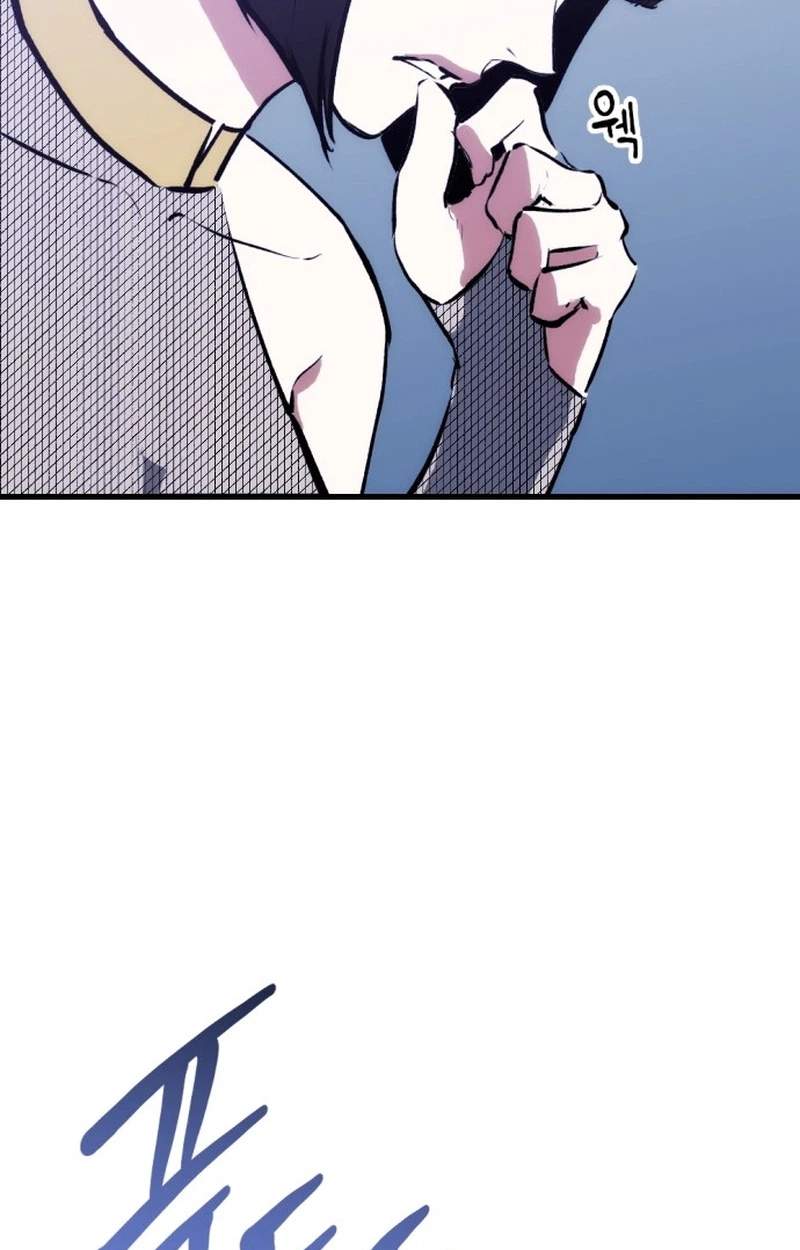 Read Bill The Blacksmith chapter 38 image 6 on Lezhin