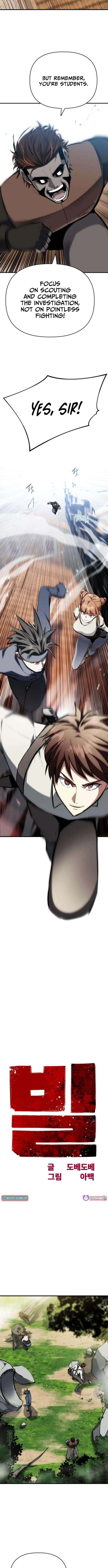 Read Bill The Blacksmith chapter 4 image 1 on Lezhin