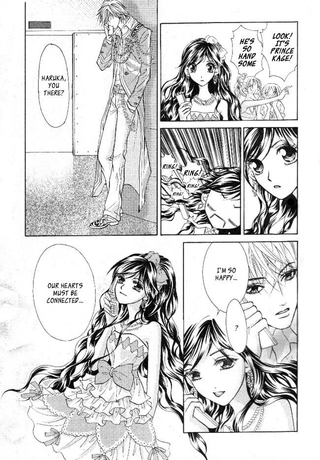 Read Billion Princess chapter 1 image 12 on Lezhin