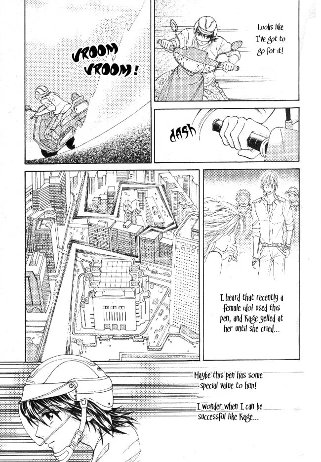 Read Billion Princess chapter 1 image 18 on Lezhin