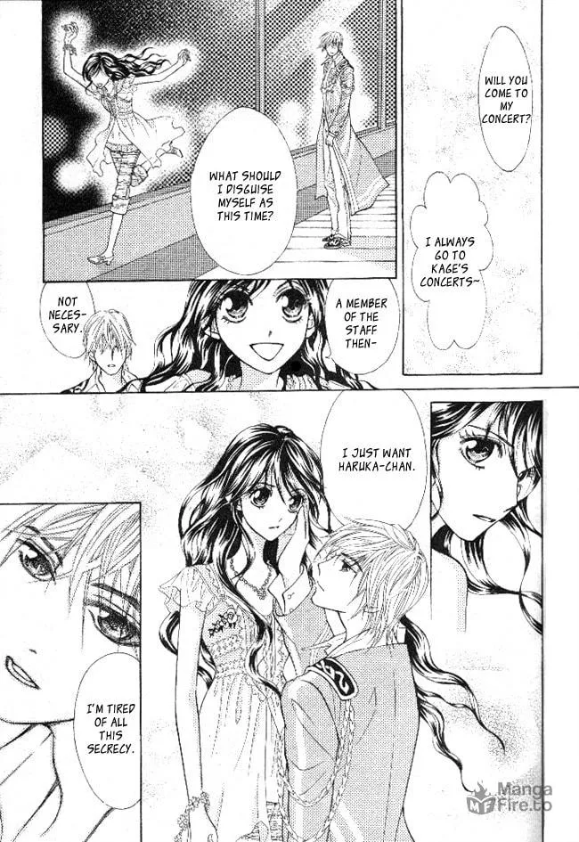 Read Billion Princess chapter 1 image 24 on Lezhin