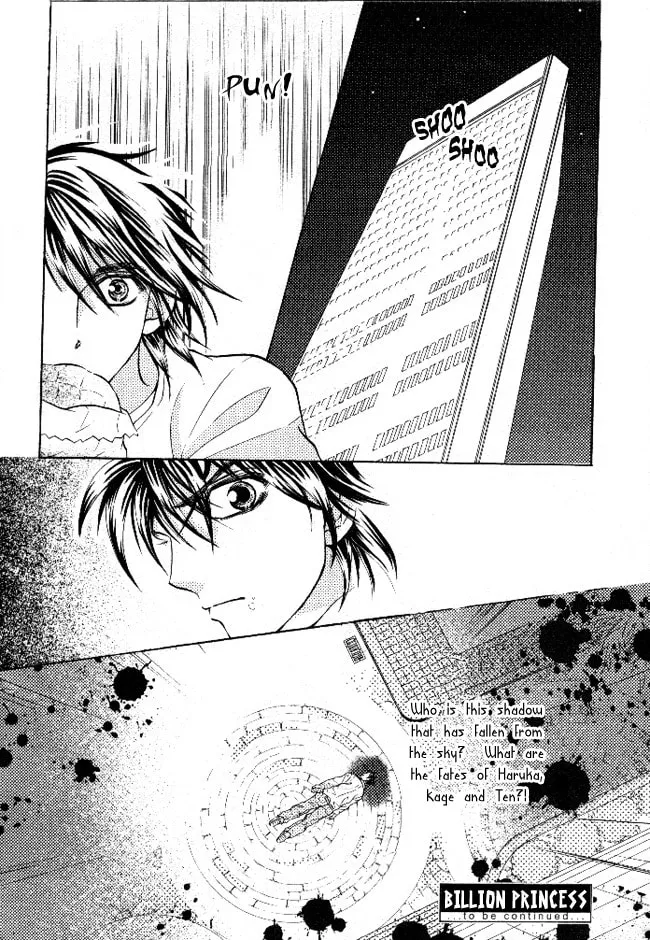 Read Billion Princess chapter 1 image 27 on Lezhin