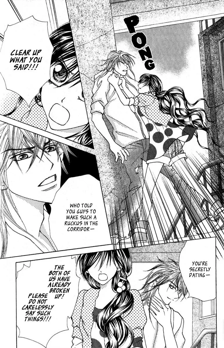 Read Billion Princess chapter 10 image 10 on Lezhin