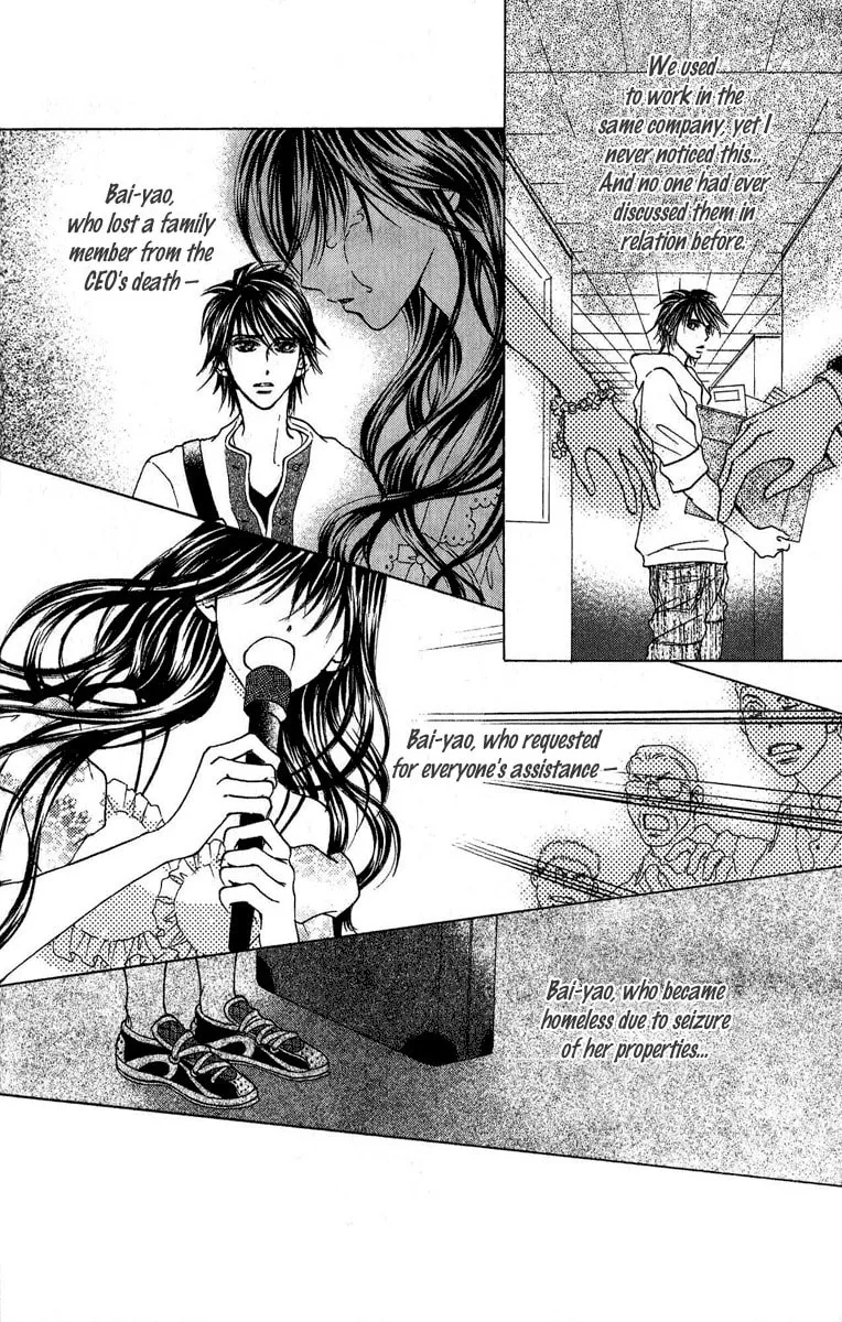Read Billion Princess chapter 10 image 13 on Lezhin