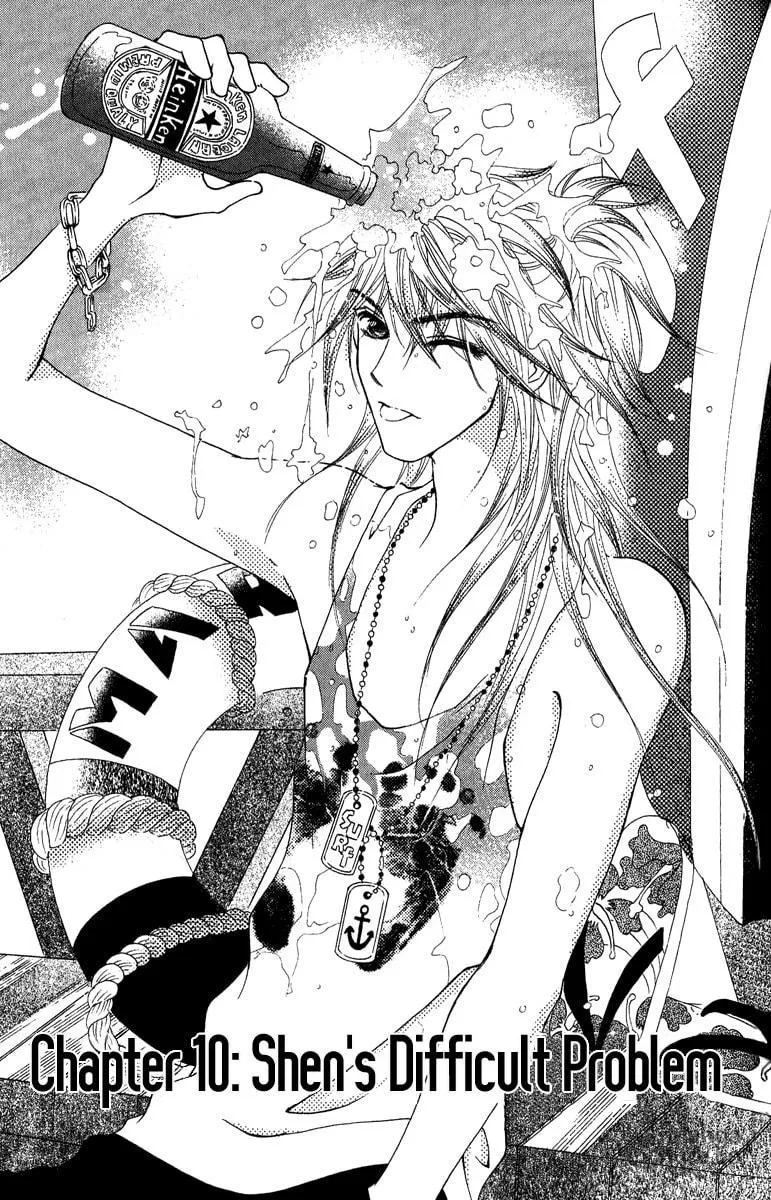 Read Billion Princess chapter 10 image 2 on Lezhin