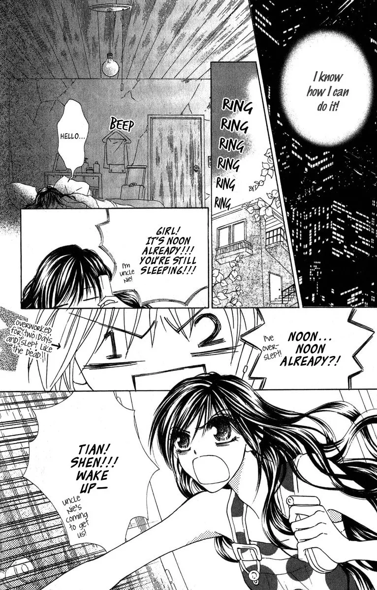 Read Billion Princess chapter 10 image 21 on Lezhin