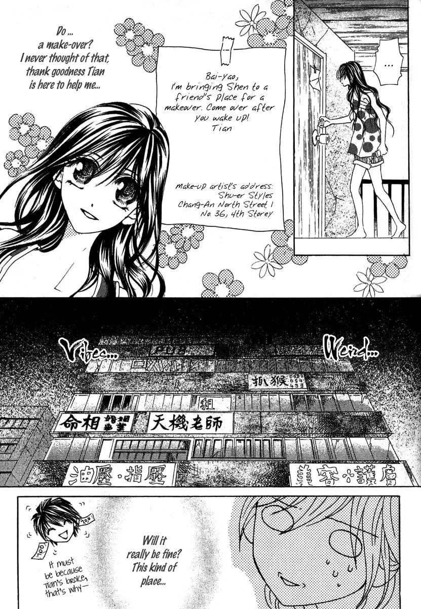 Read Billion Princess chapter 10 image 22 on Lezhin