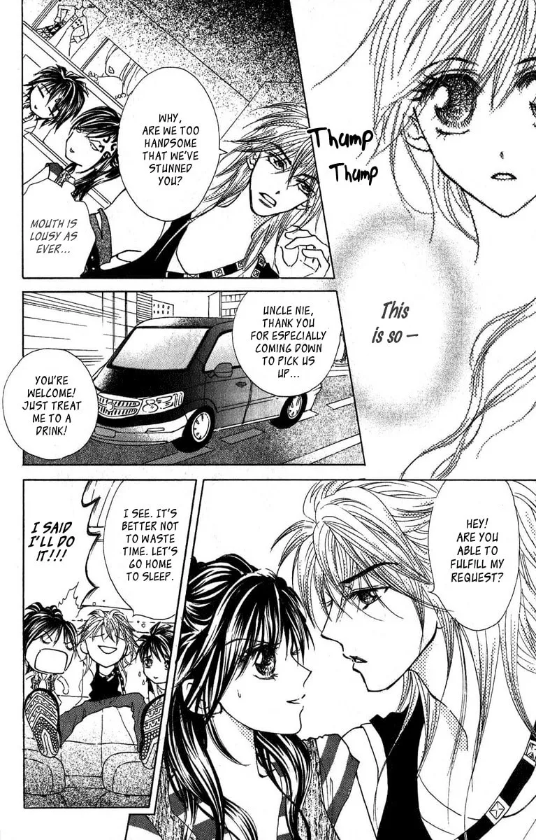 Read Billion Princess chapter 10 image 25 on Lezhin
