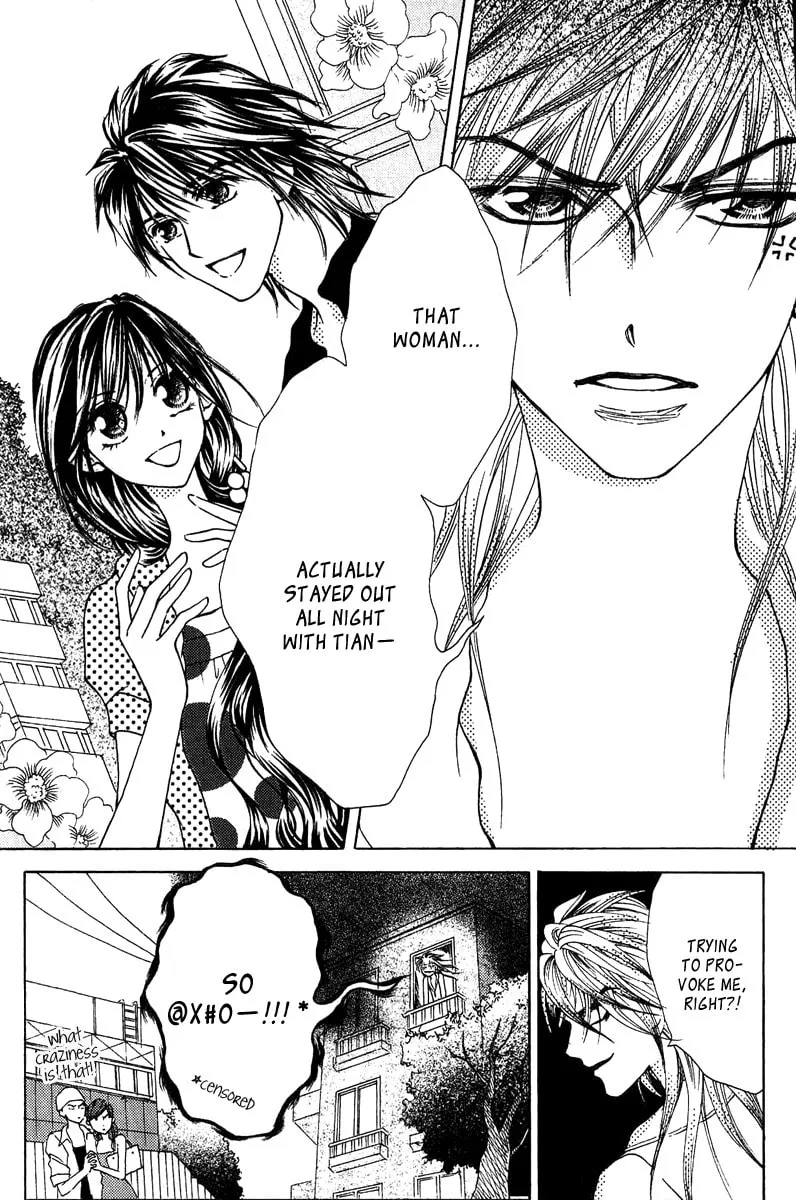 Read Billion Princess chapter 10 image 3 on Lezhin