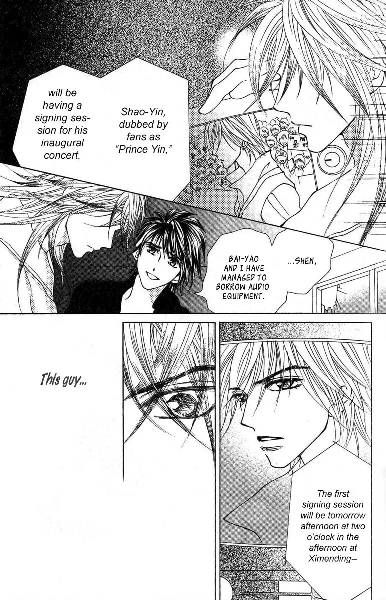 Read Billion Princess chapter 10 image 6 on Lezhin