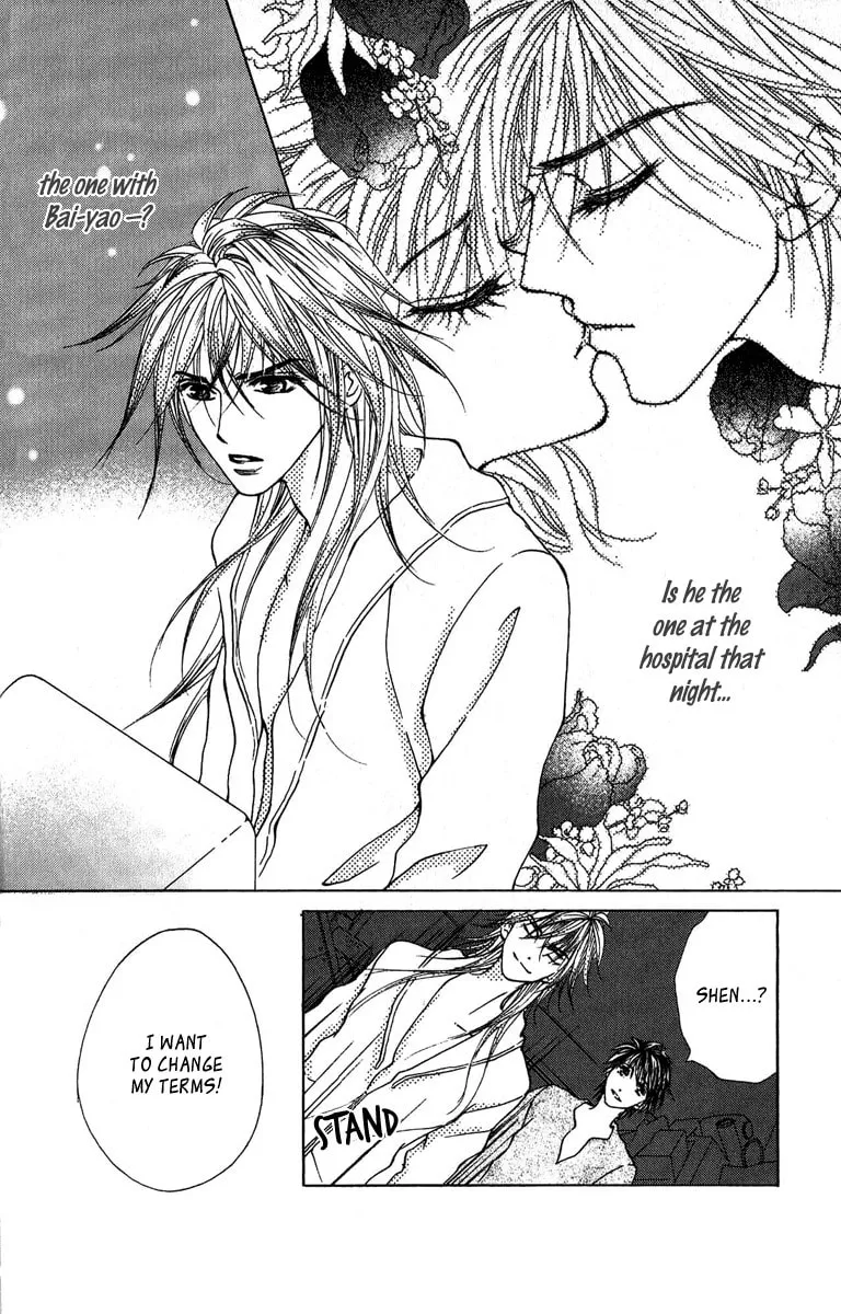 Read Billion Princess chapter 10 image 7 on Lezhin