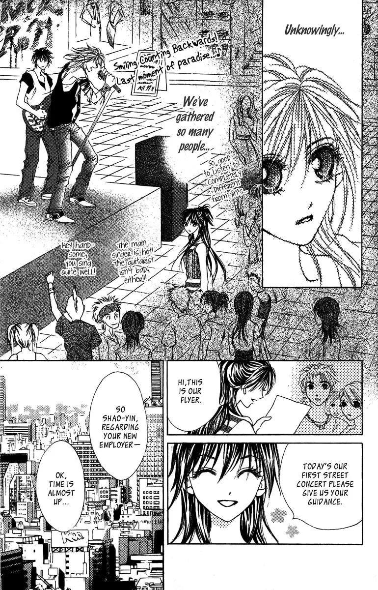 Read Billion Princess chapter 11 image 12 on Lezhin