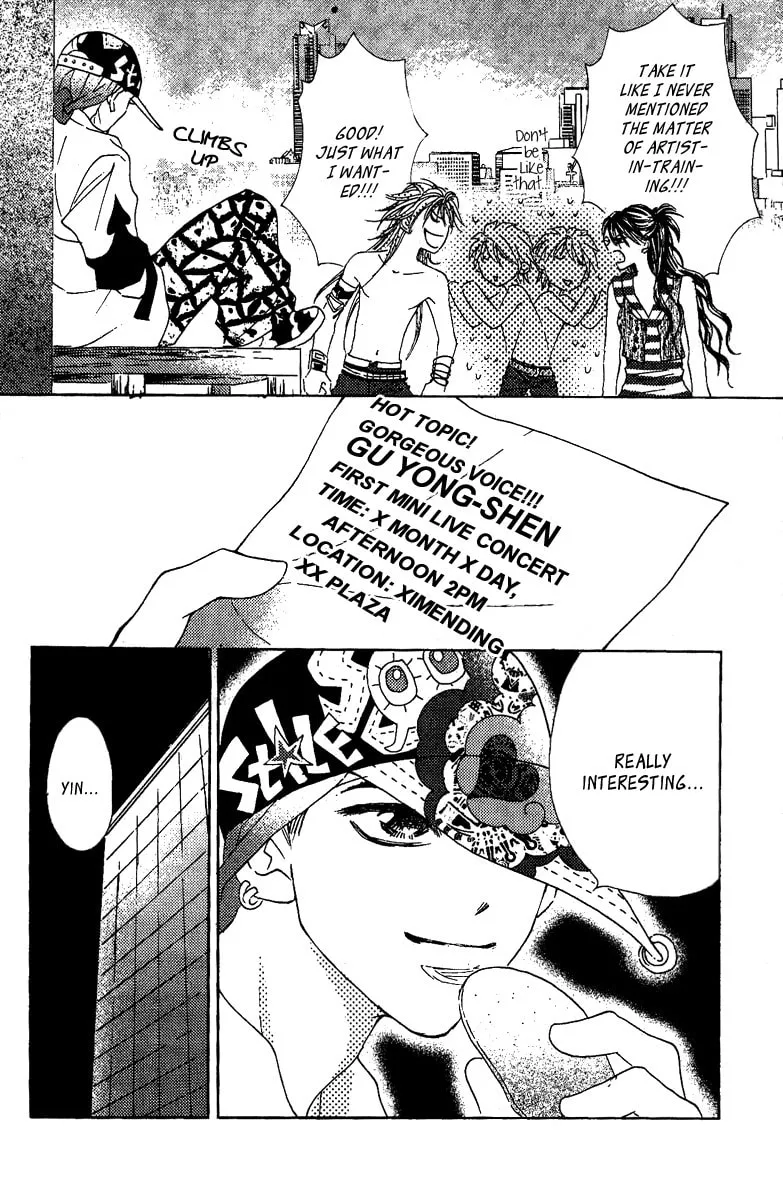 Read Billion Princess chapter 11 image 21 on Lezhin