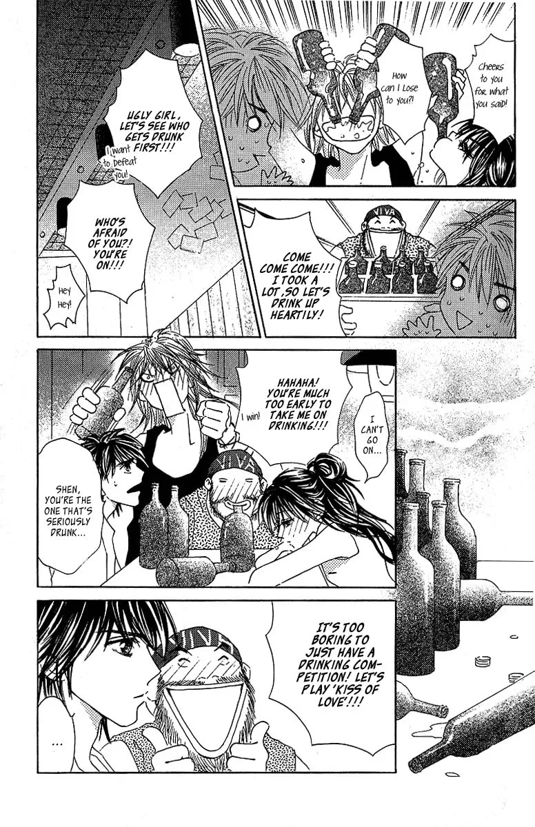 Read Billion Princess chapter 12 image 10 on Lezhin