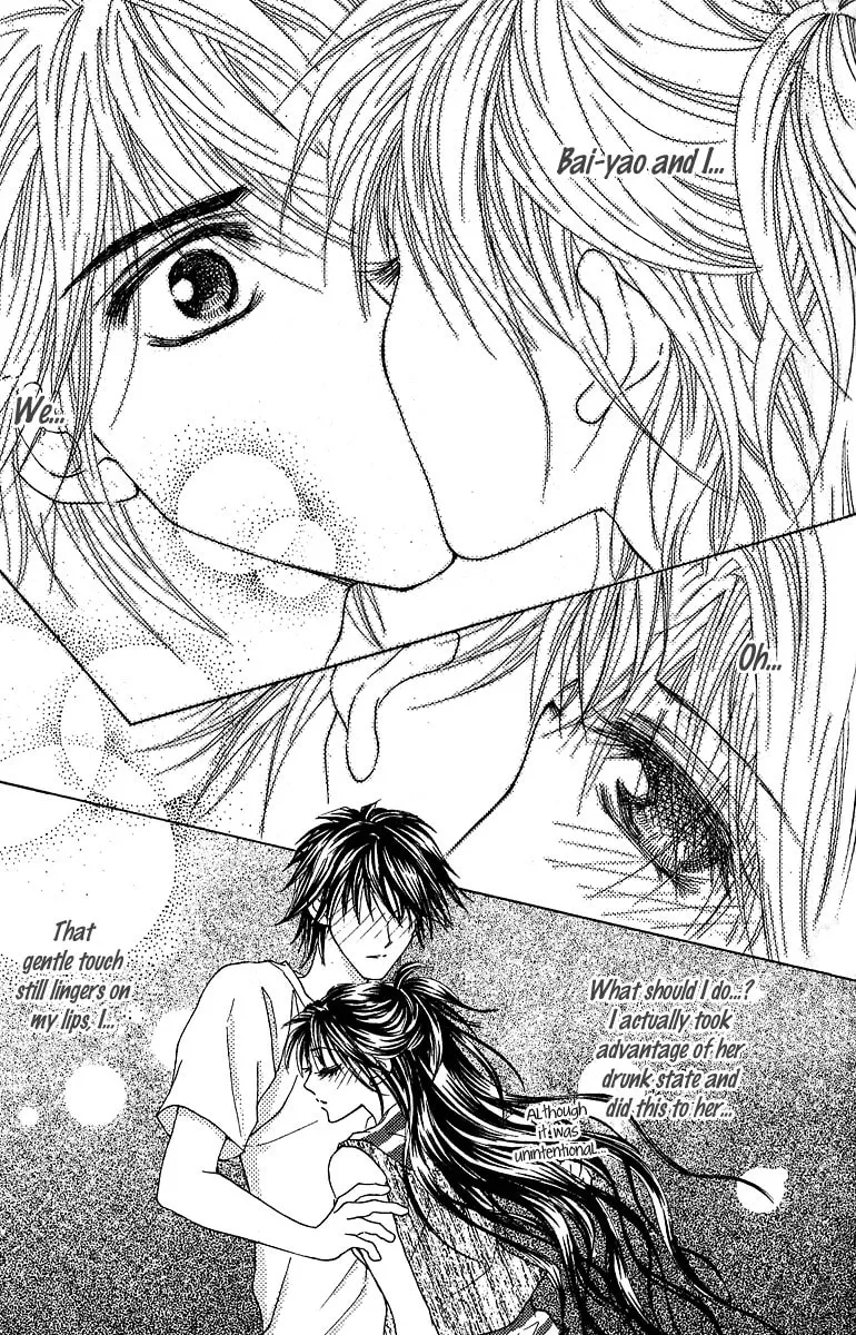 Read Billion Princess chapter 12 image 12 on Lezhin