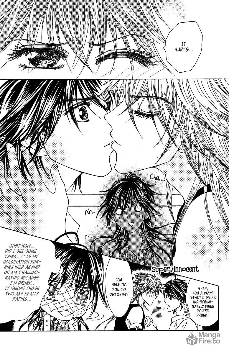 Read Billion Princess chapter 12 image 14 on Lezhin