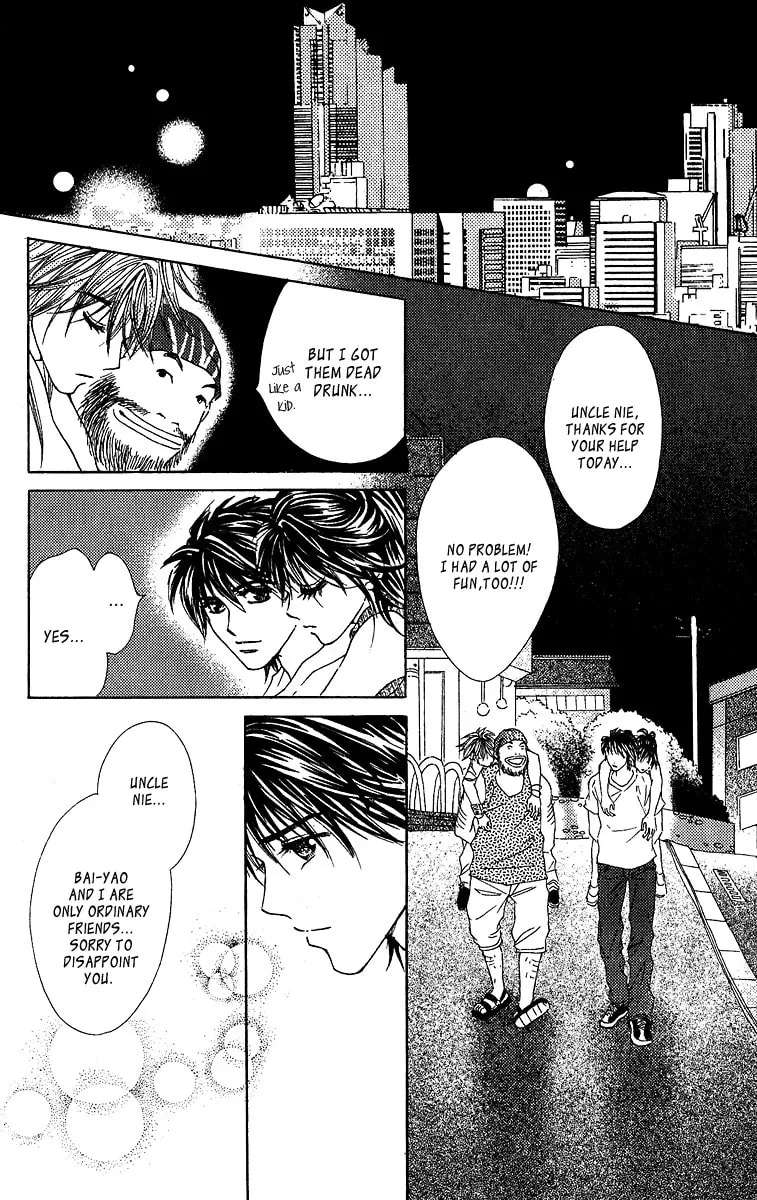 Read Billion Princess chapter 12 image 15 on Lezhin