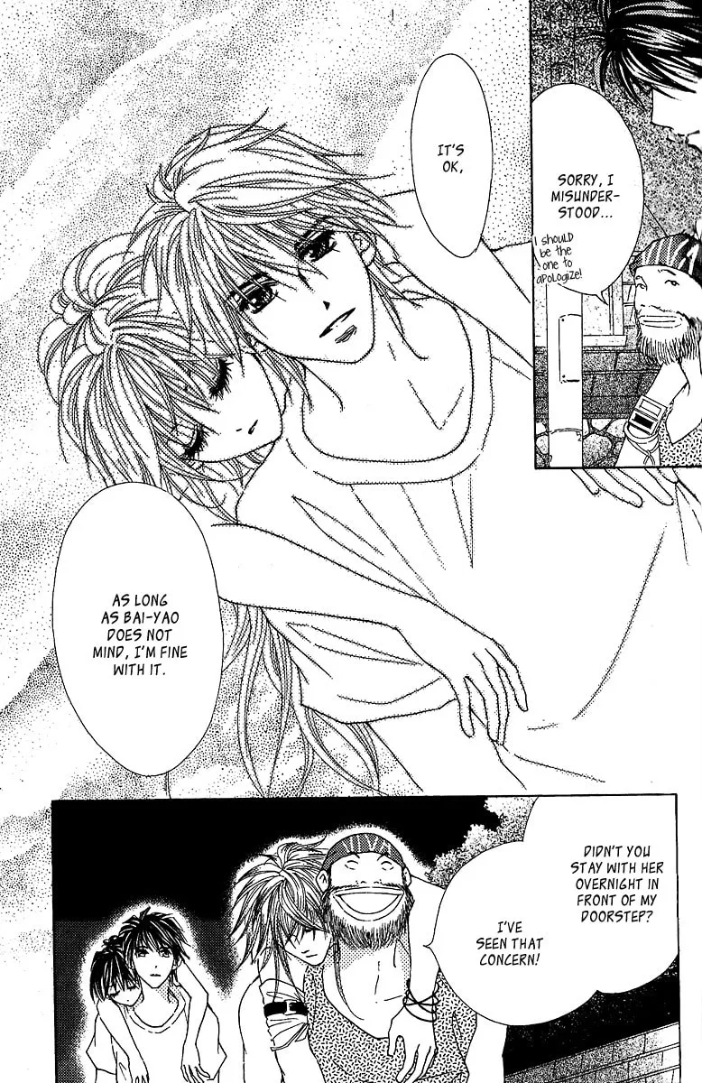Read Billion Princess chapter 12 image 16 on Lezhin