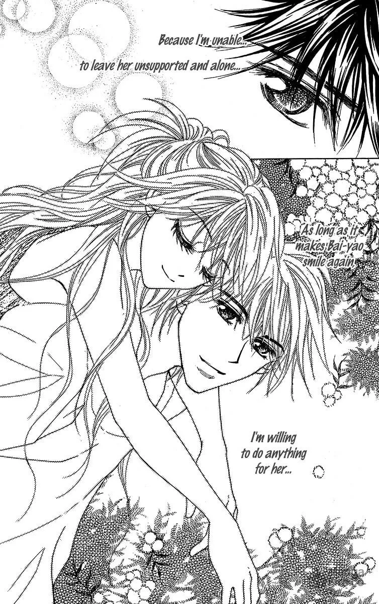 Read Billion Princess chapter 12 image 17 on Lezhin