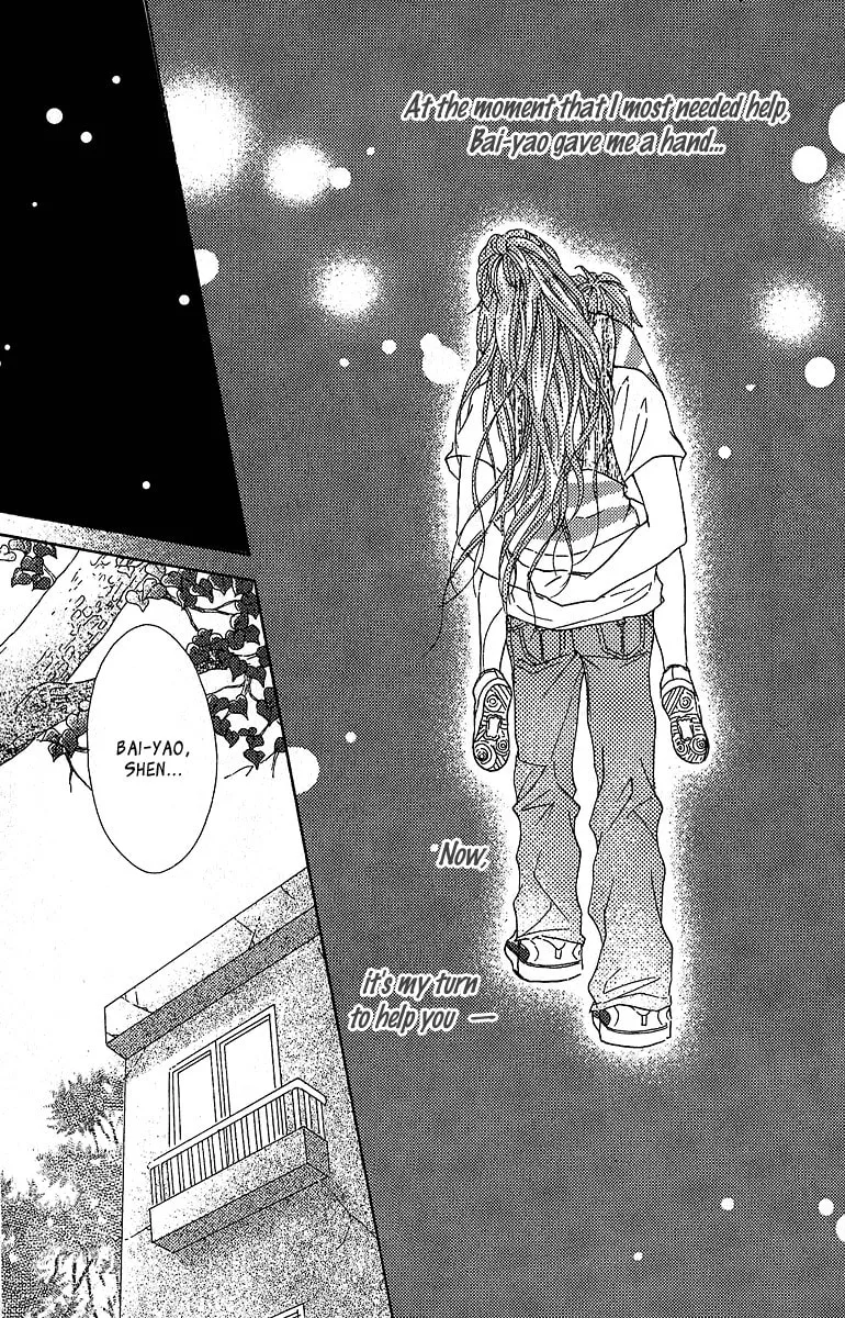 Read Billion Princess chapter 12 image 18 on Lezhin