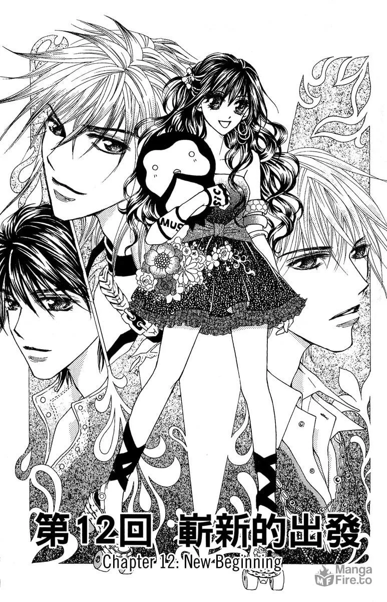Read Billion Princess chapter 12 image 2 on Lezhin