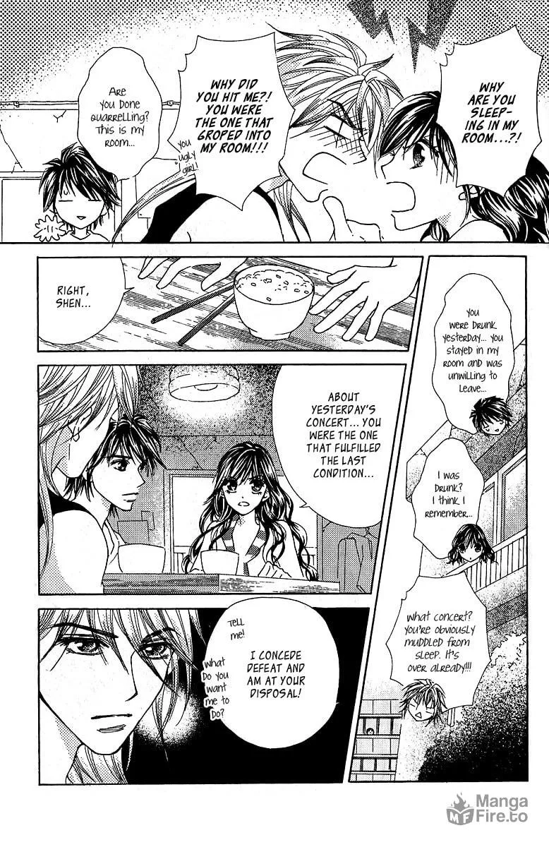 Read Billion Princess chapter 12 image 20 on Lezhin