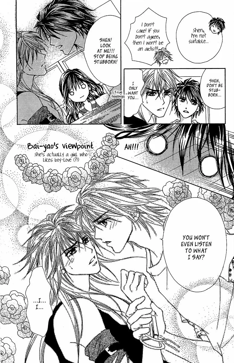 Read Billion Princess chapter 12 image 22 on Lezhin